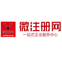 延庆贵州注册公司没有地址怎么办